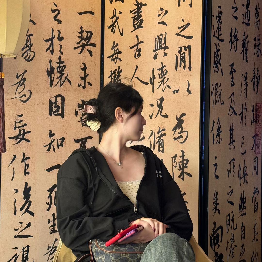 粥粥🐯