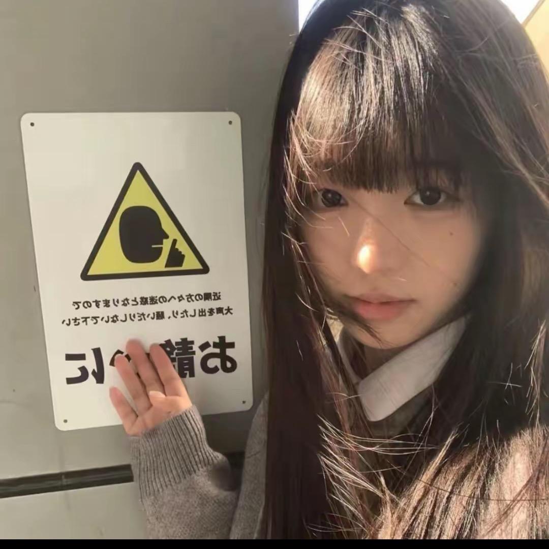 不冻港