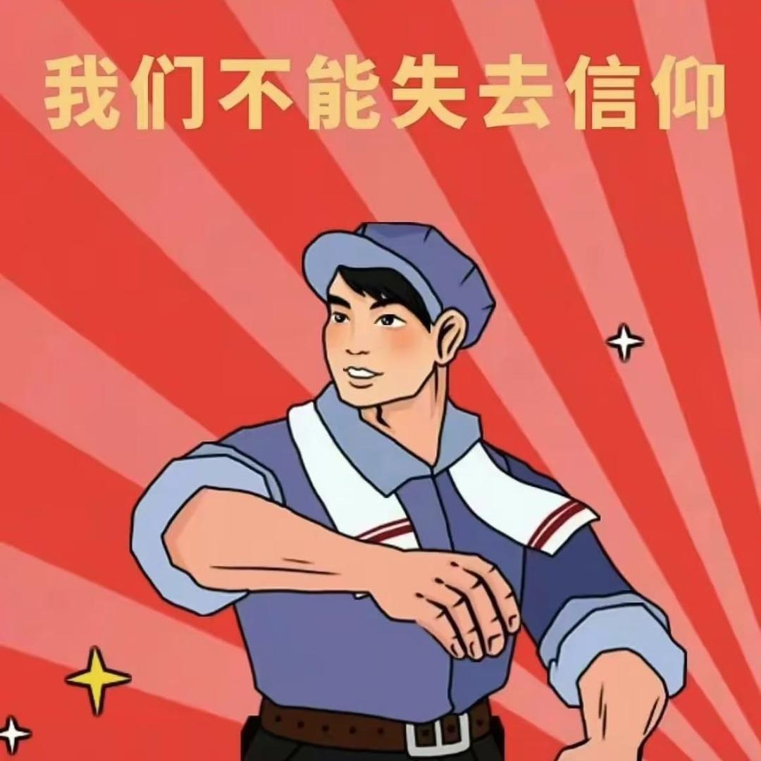 无界甄选