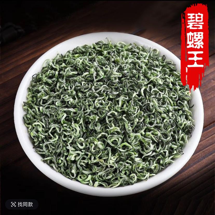 琪张专营店直播号