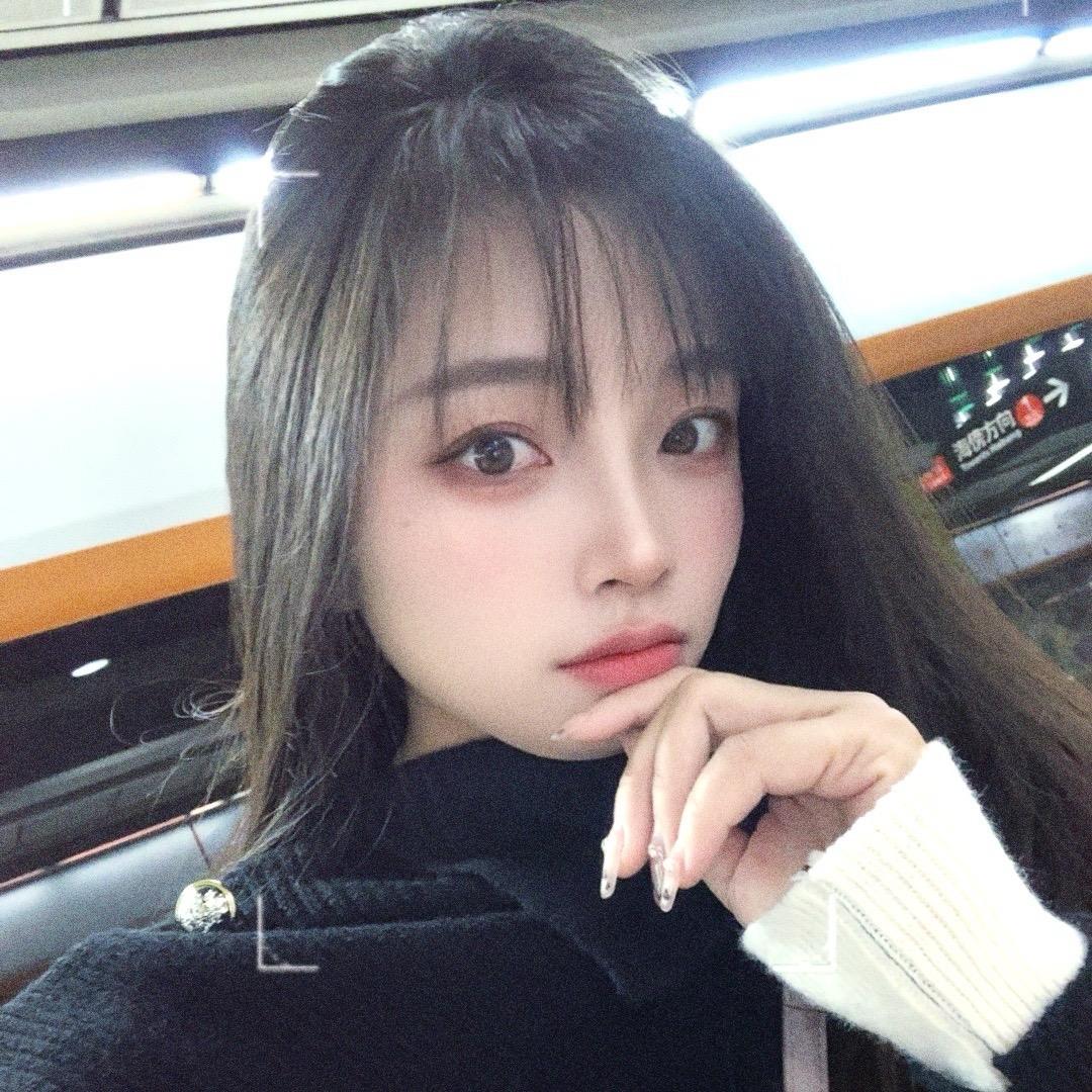 琳琳