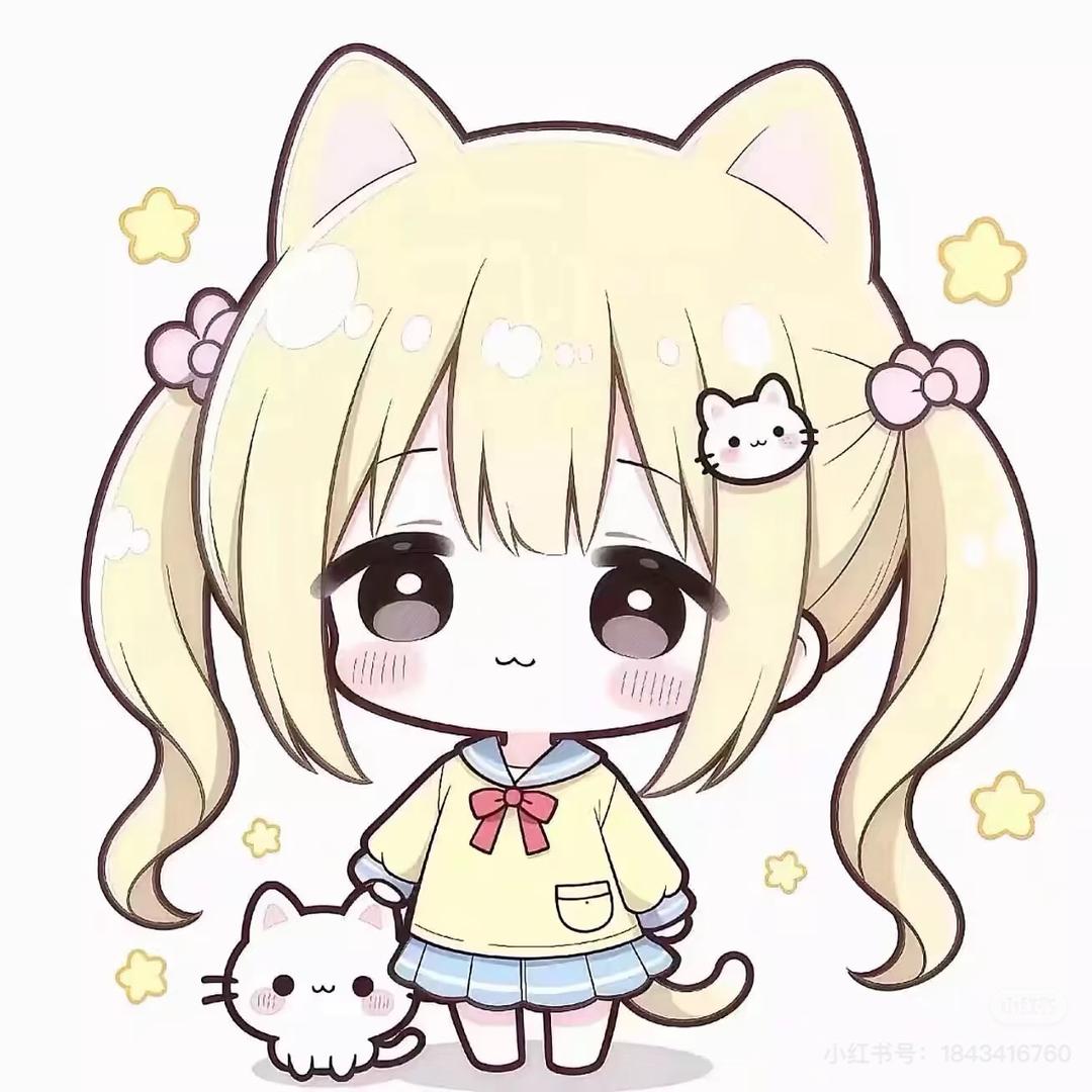 呆胶布