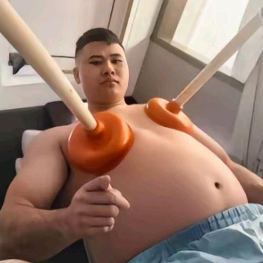 Du