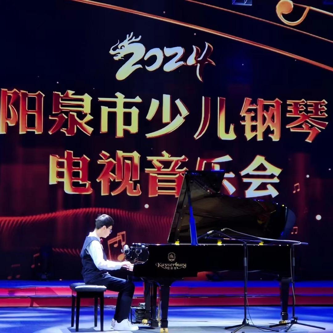 钢琴小王子