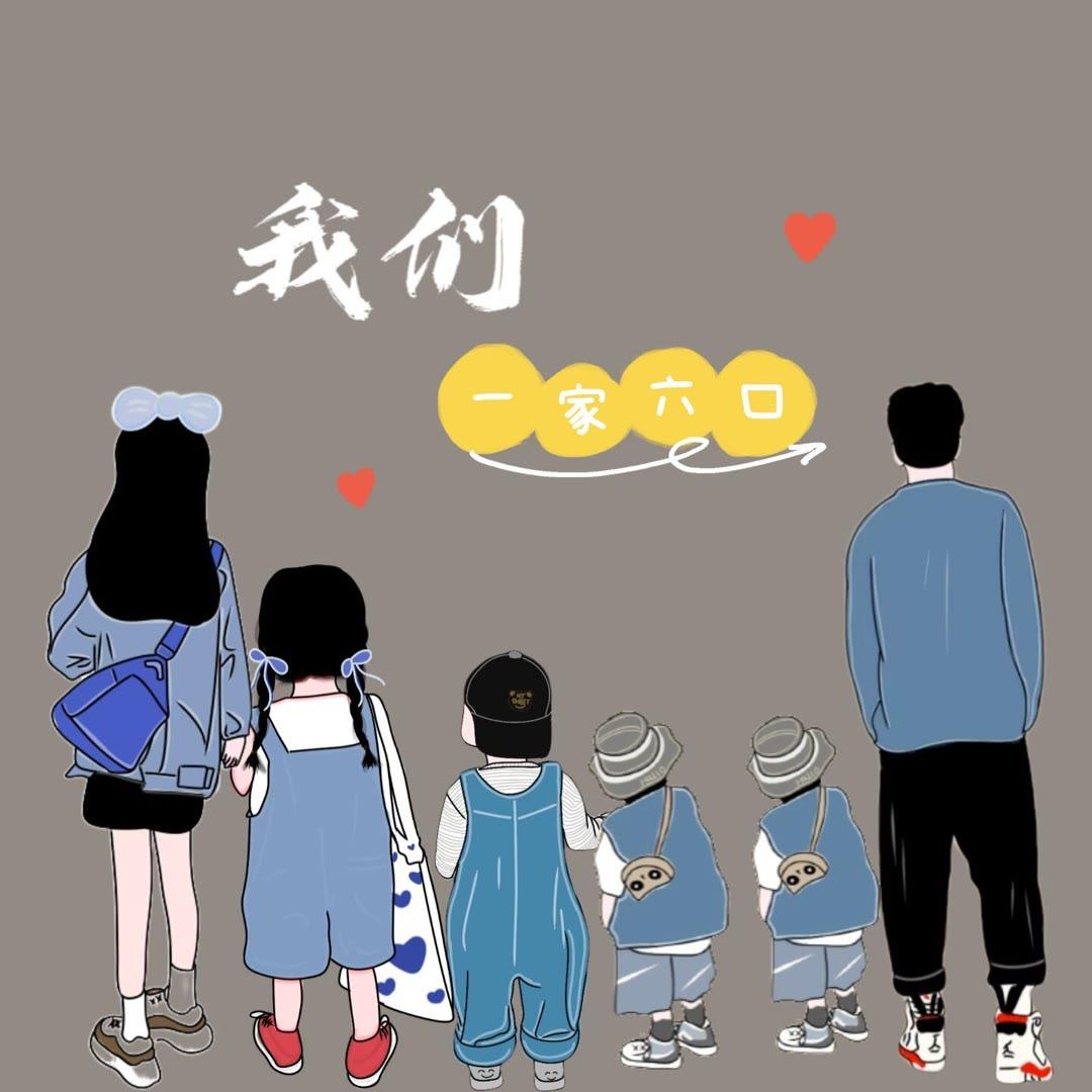 一起开心晒娃ʚ💛ྀིɞ
