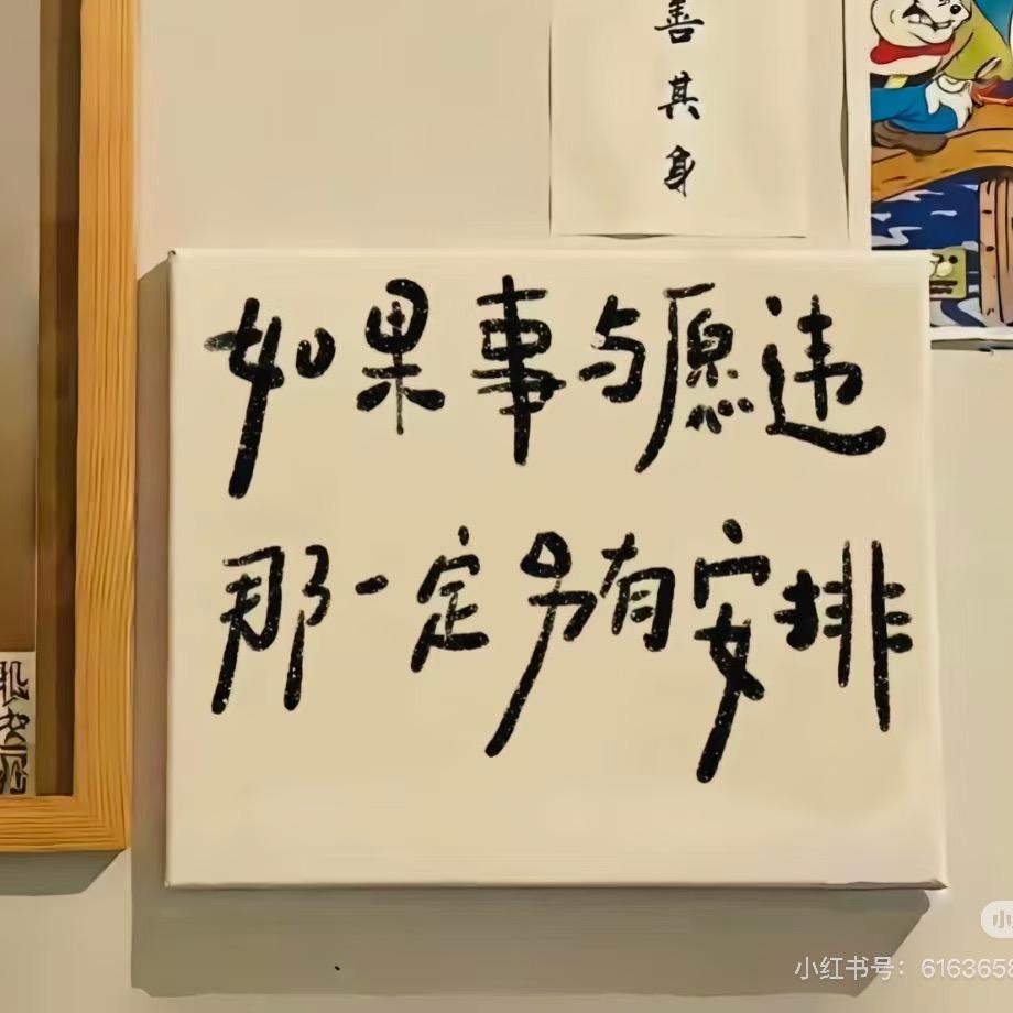 L。