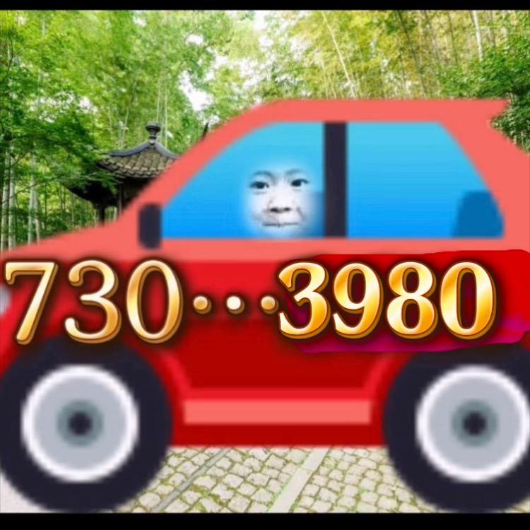 用户7302907083980