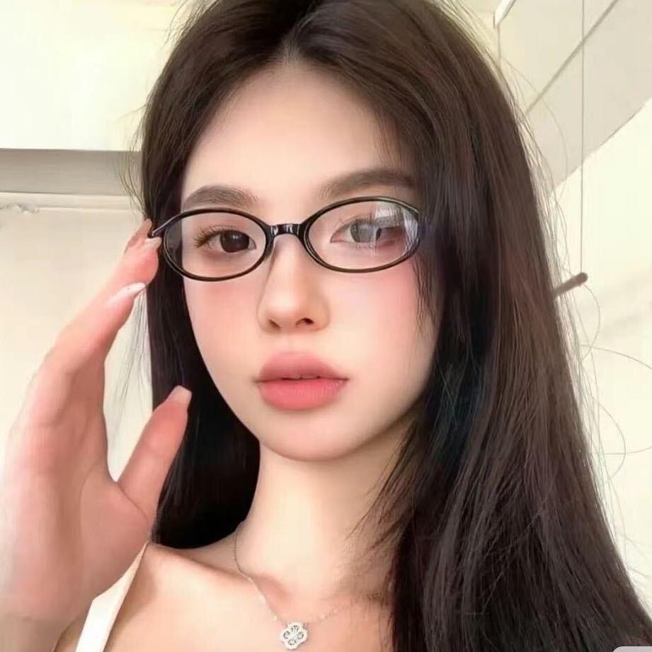Tingirl