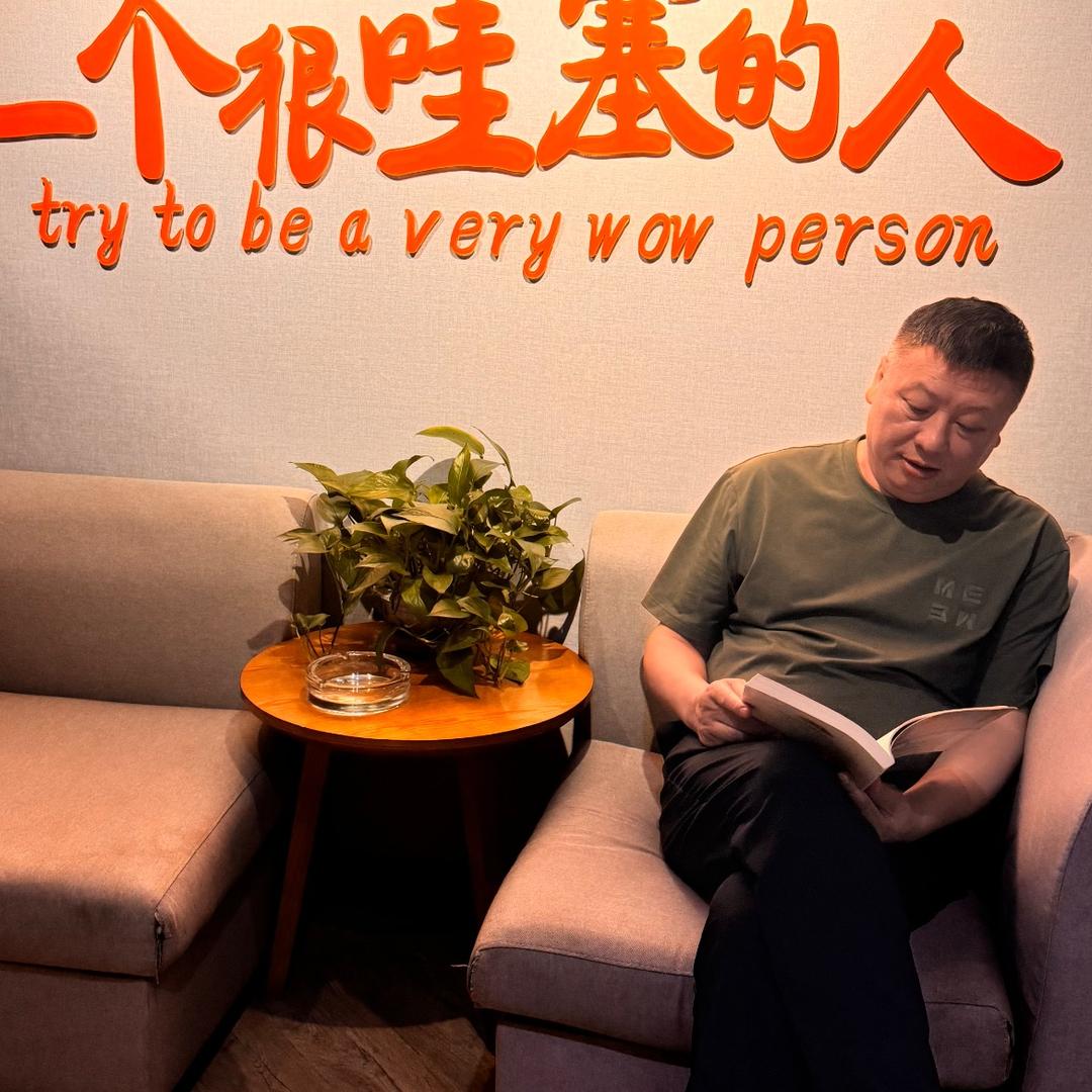 锦州渝乡人家川菜老李