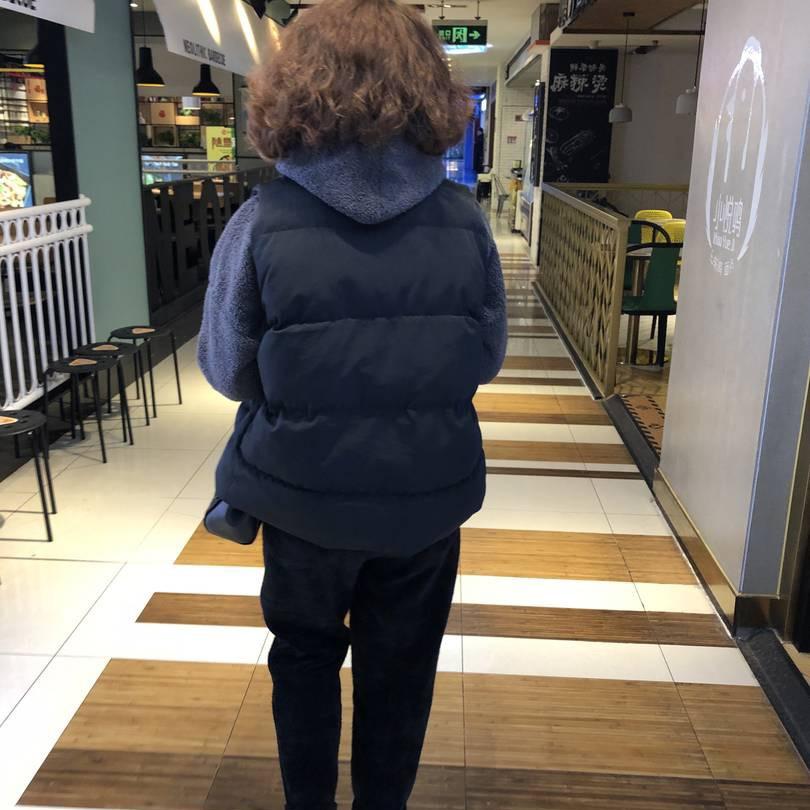 沈妞