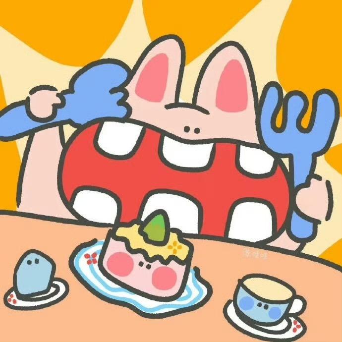哇啦