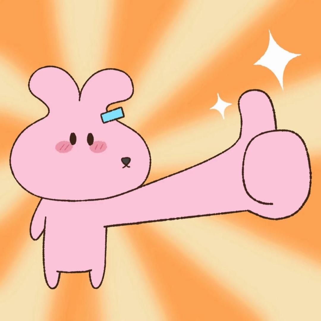 -猜猜我是隋？？？