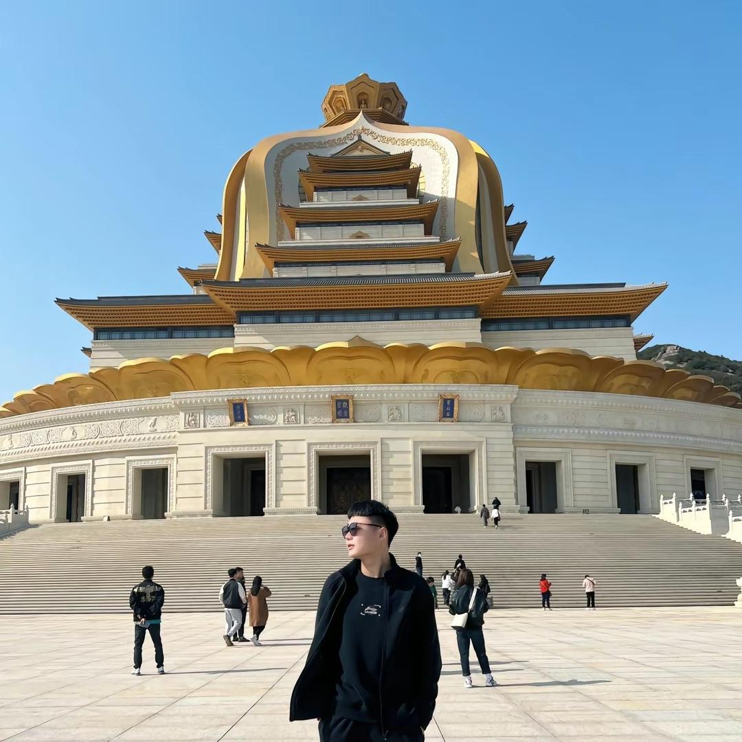 招福.