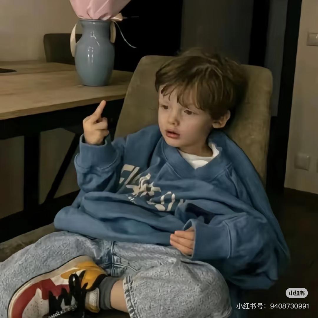Eason