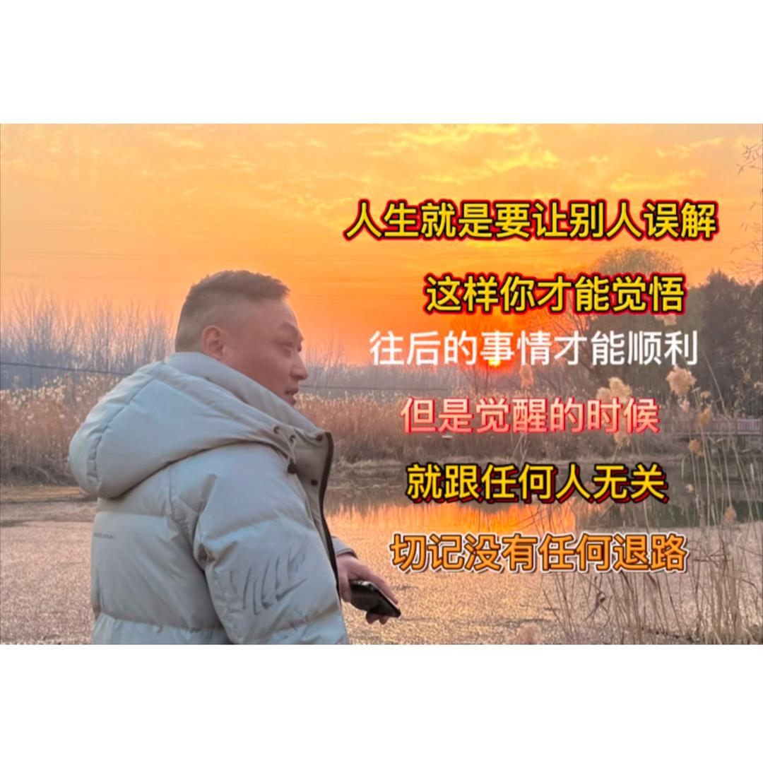 淮安市迅速网络传媒科技有限公司