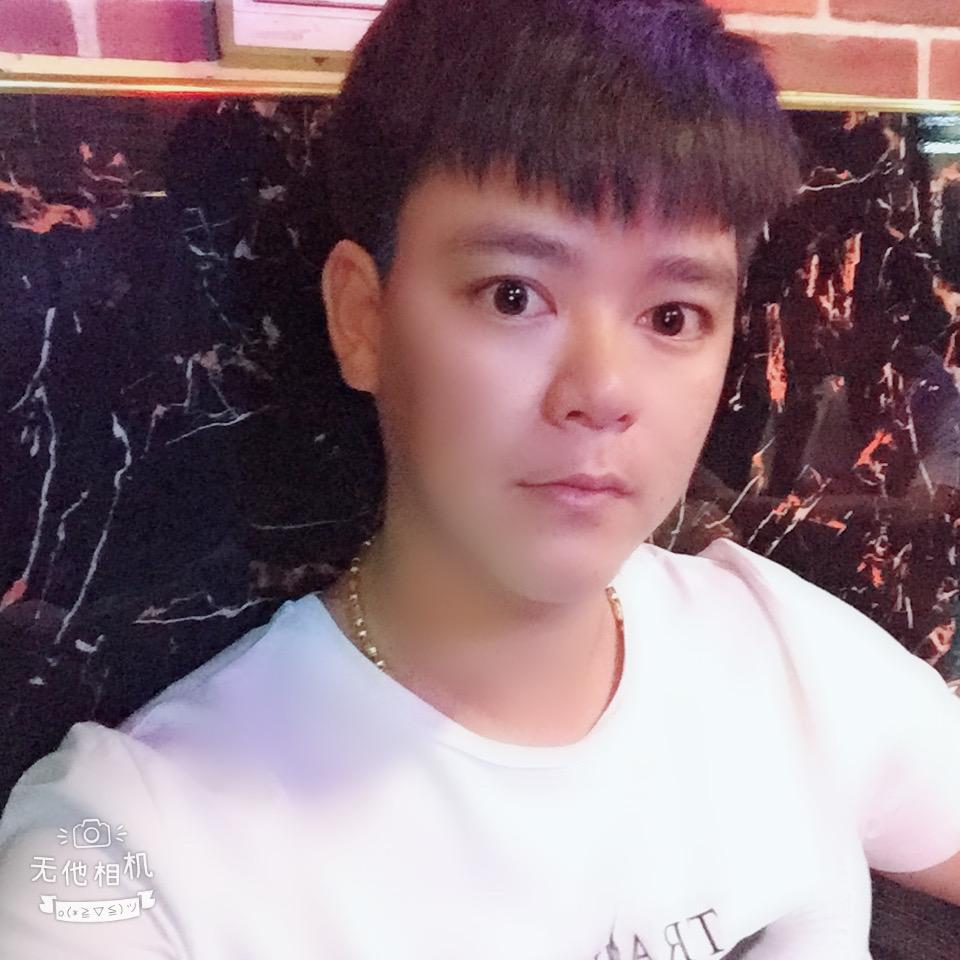 平仔烧腊