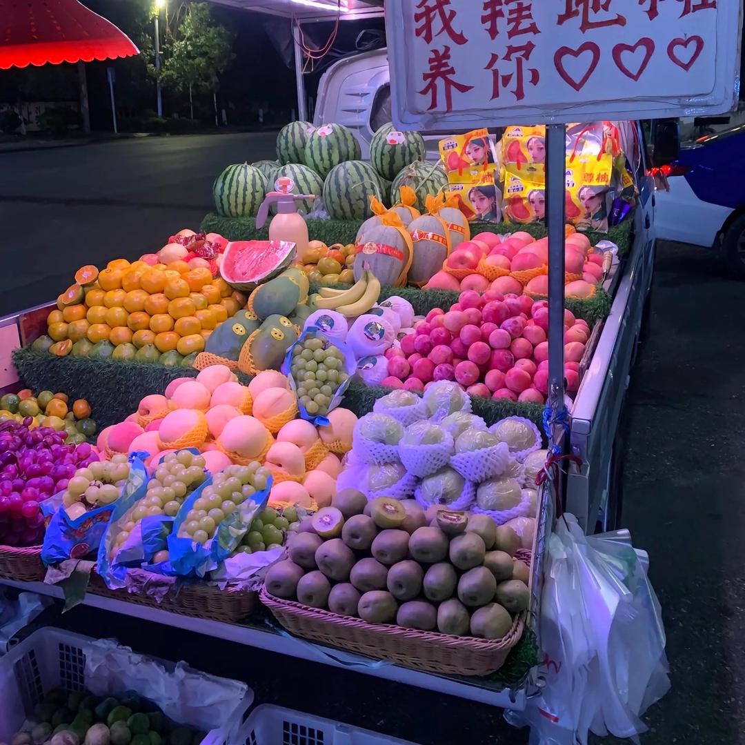 地摊小趴菜
