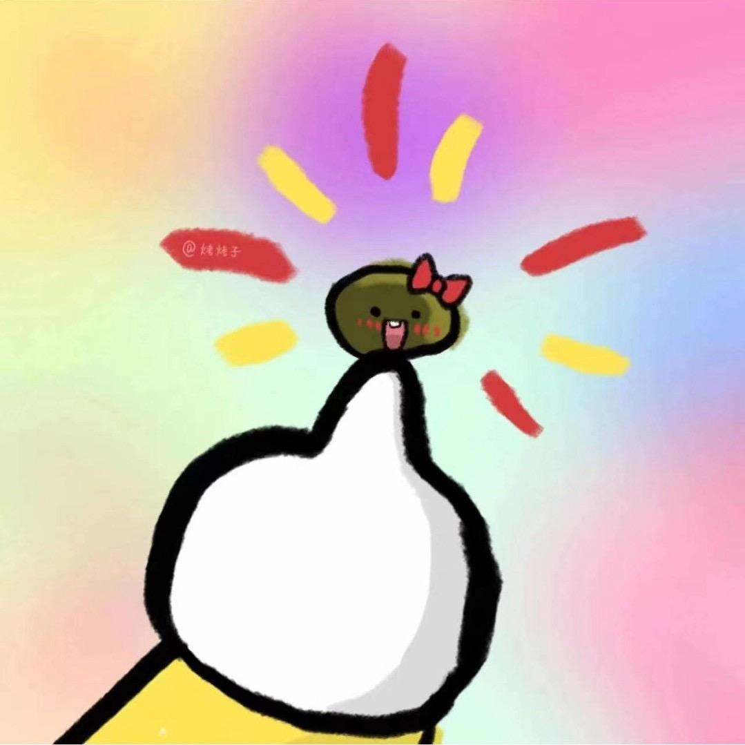 小袁
