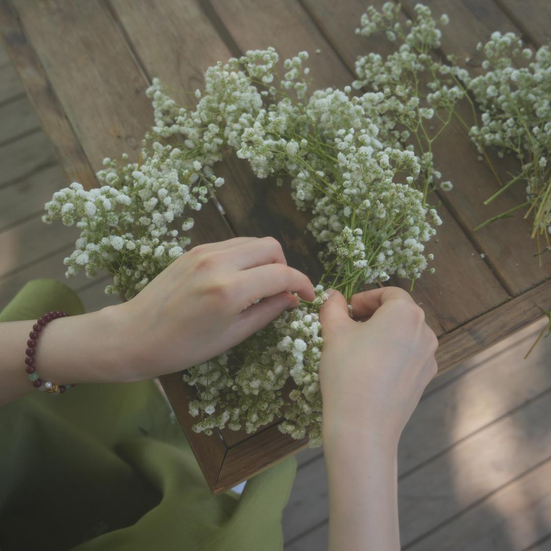 花拆