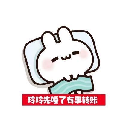聆夏^🍀