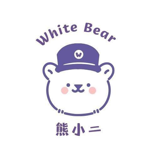 重庆高校表白墙（熊小二）