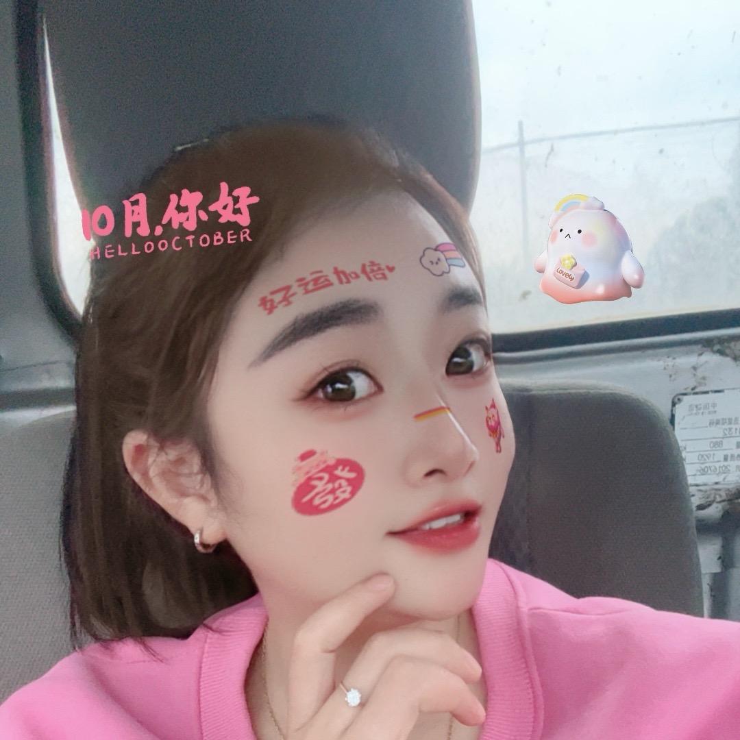 卖猪肉的小姐姐