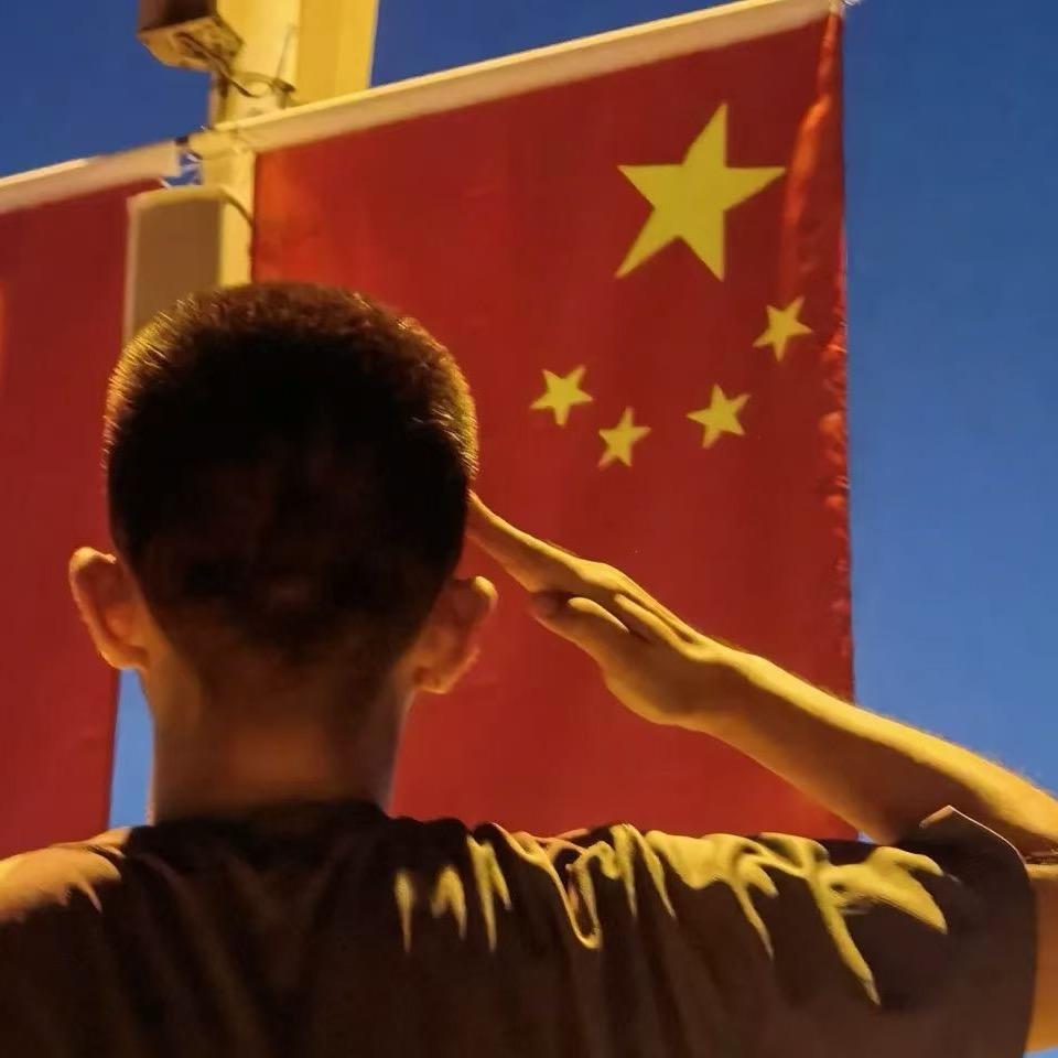 六中队🇨🇳
