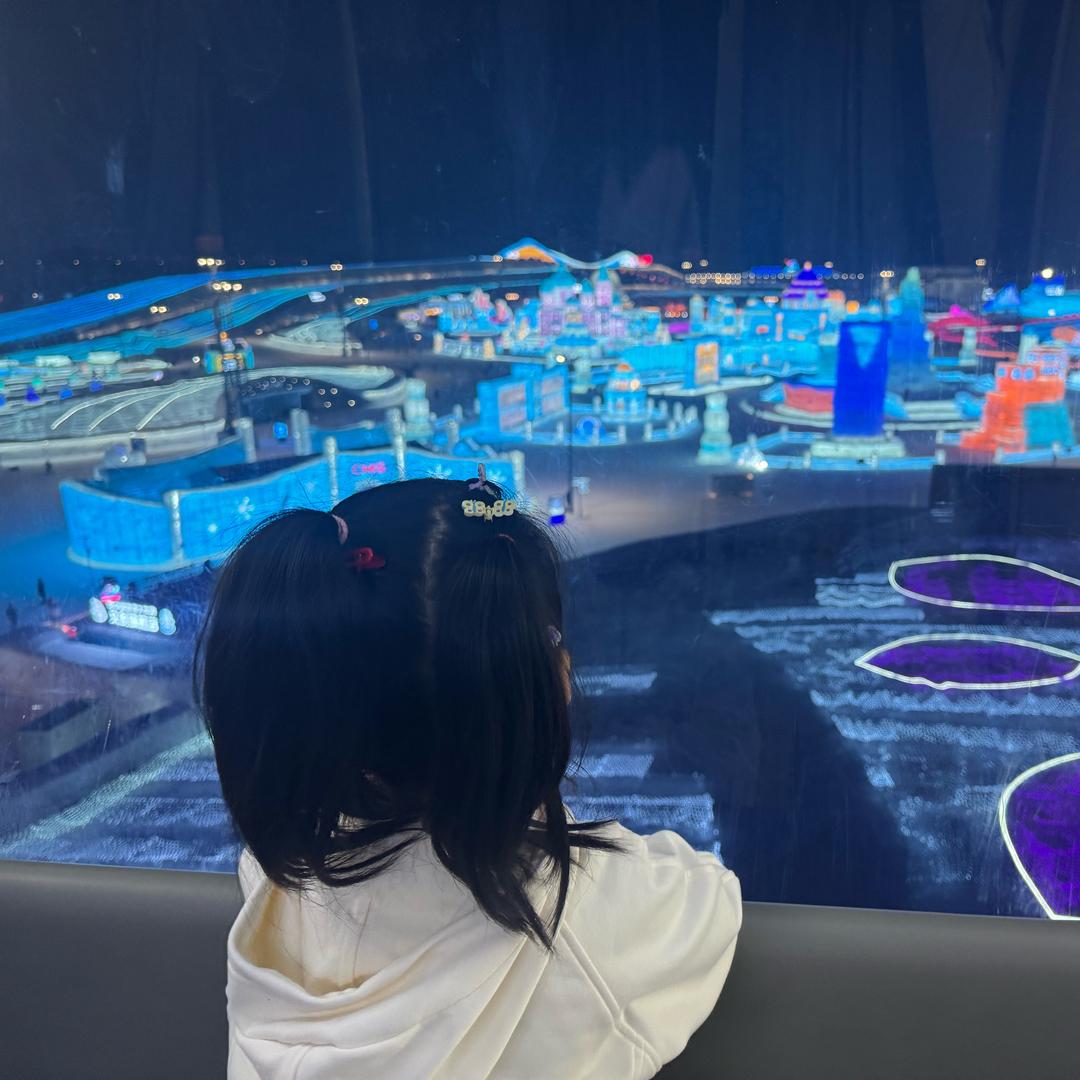 从今以后