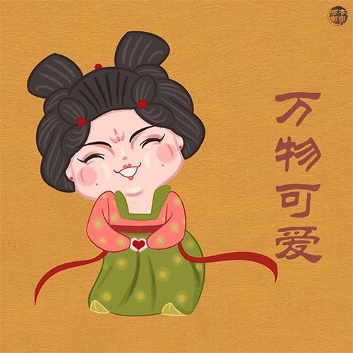 锦瑟