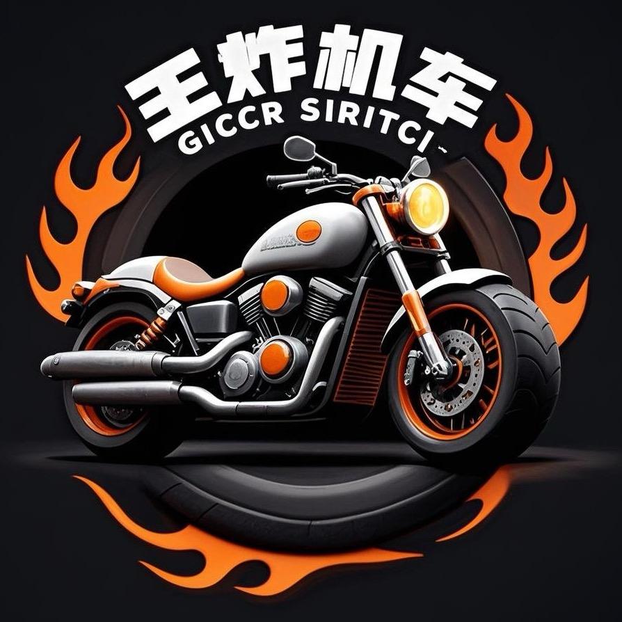王炸机车2