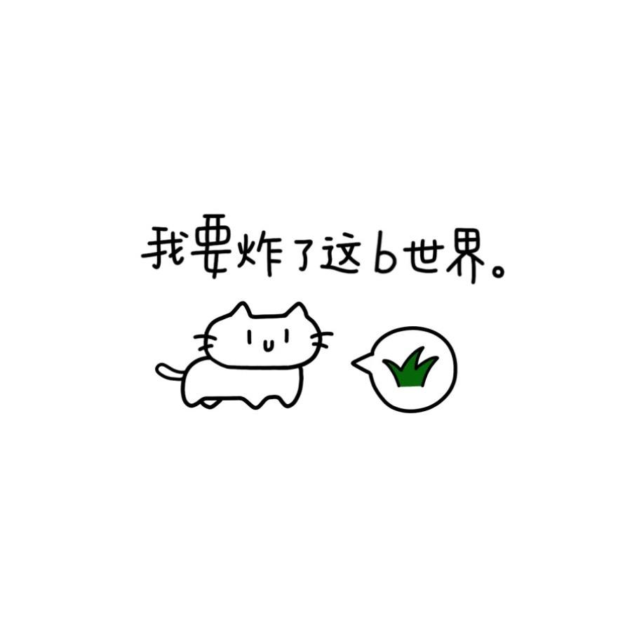 猪脚饭