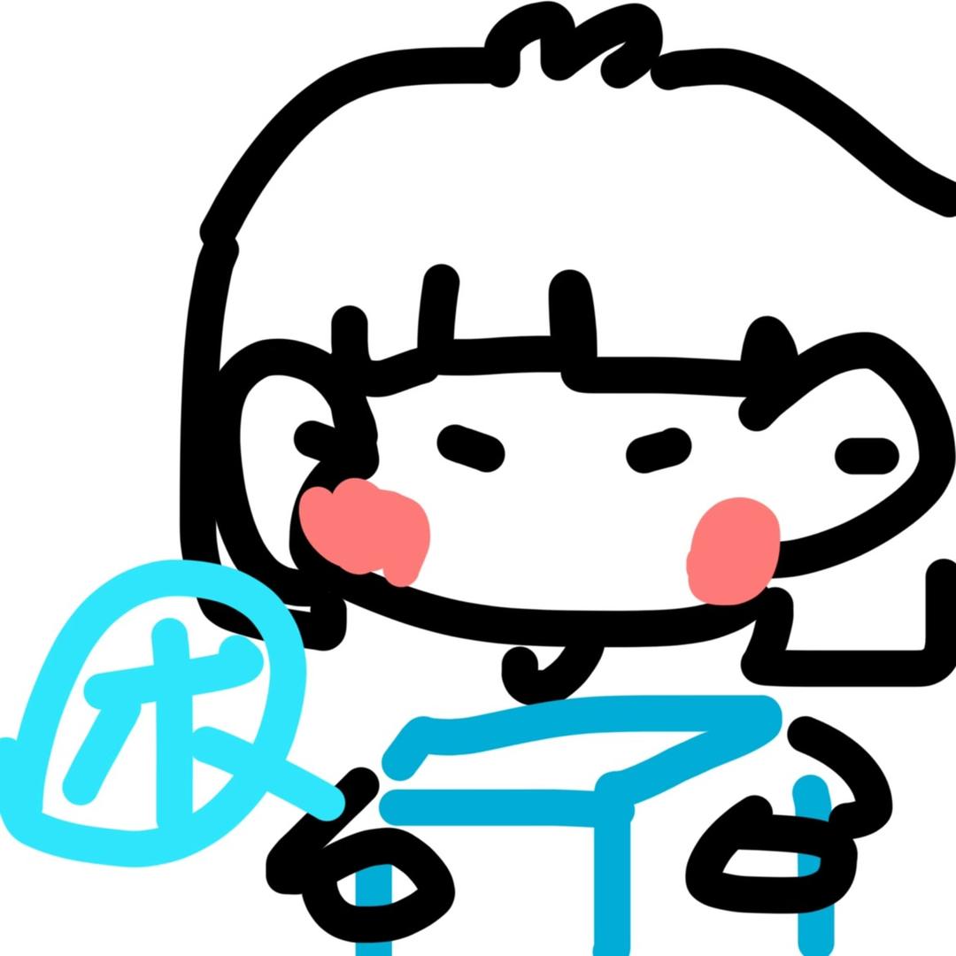 天下