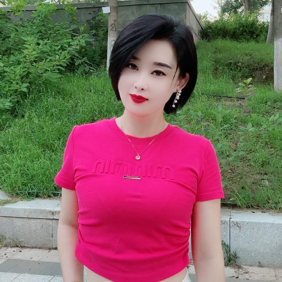 别说我是妖