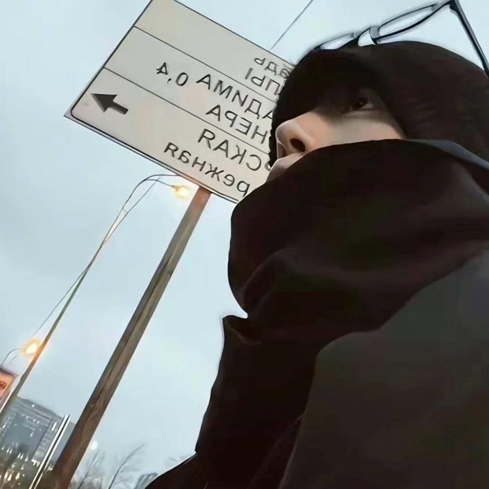 亦云