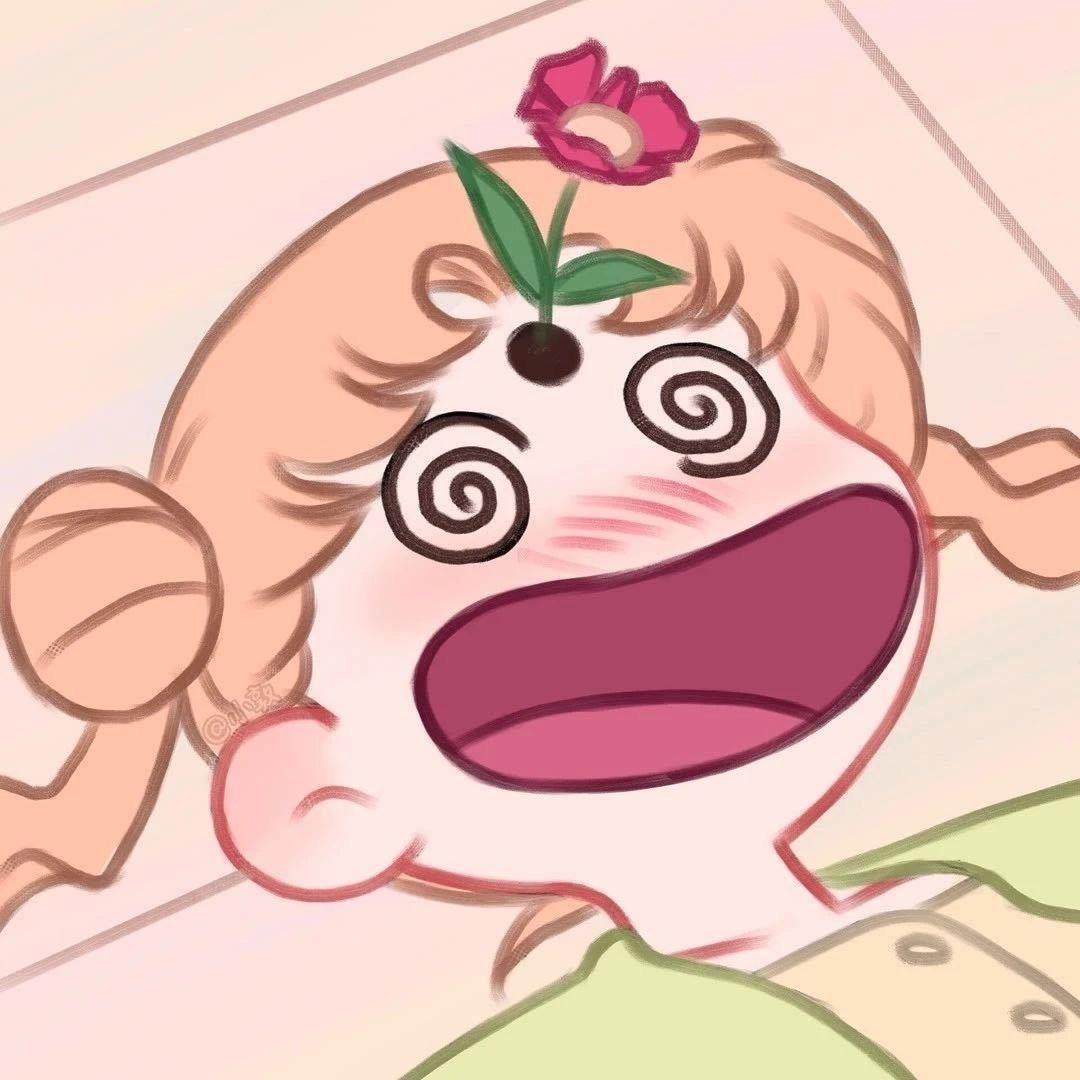十一、