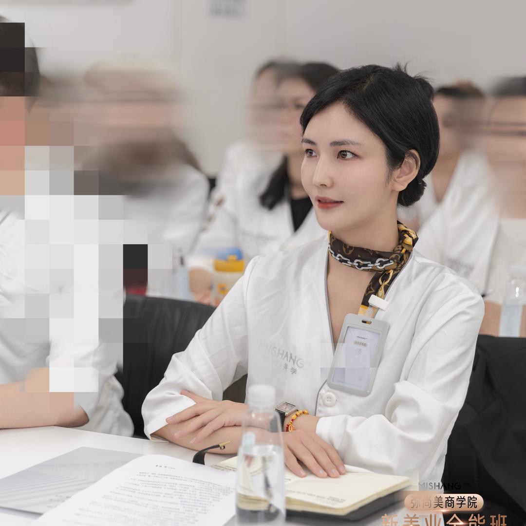 迷上优优（弥尚科技美肤）