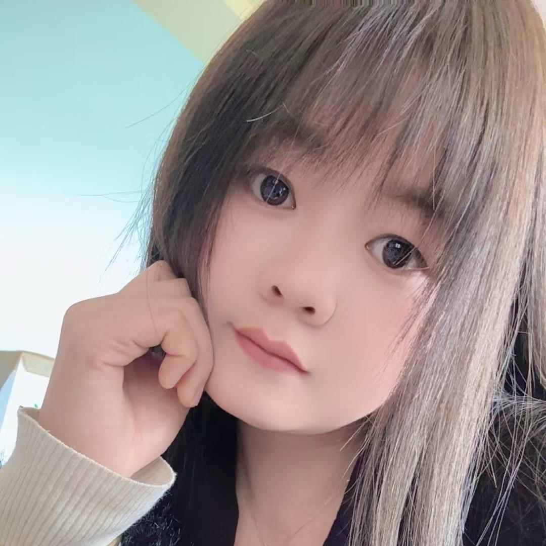 阿芳小姐姐