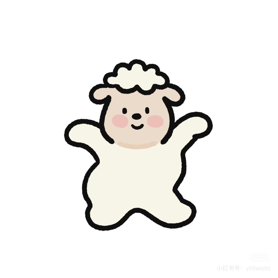 一只小肥🐏
