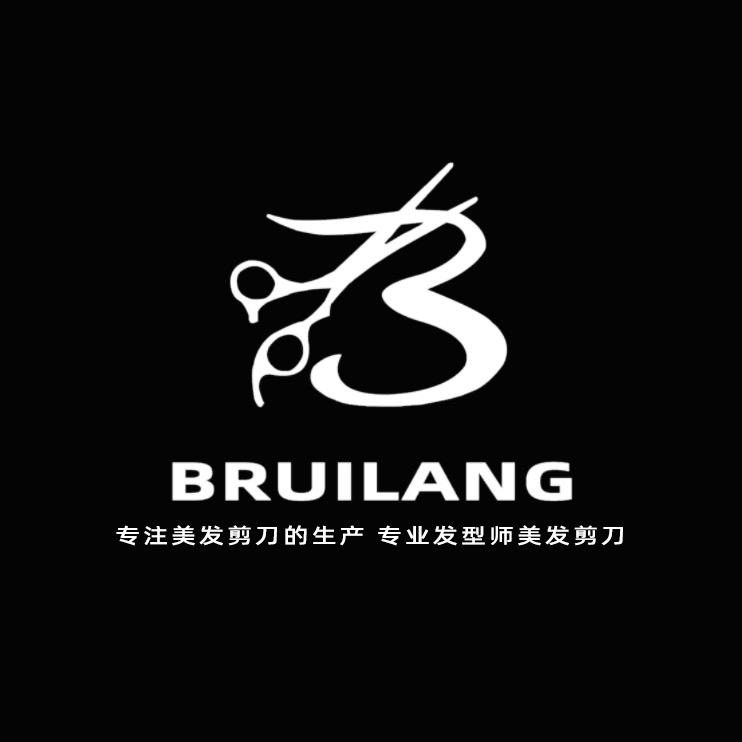 铂瑞朗美发剪刀工厂
