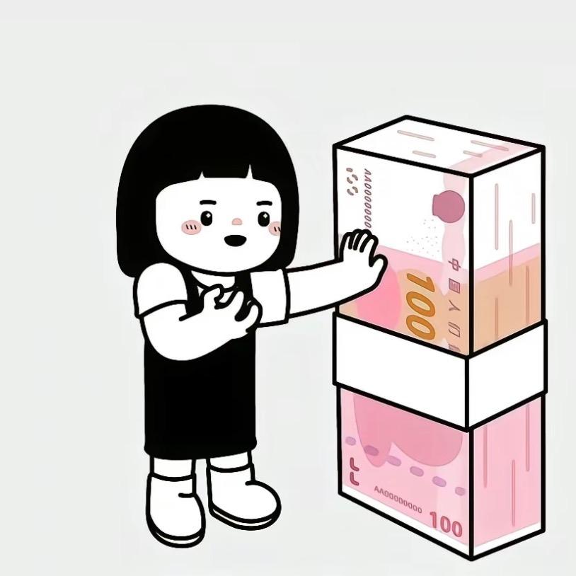 杨杨得亿（保山特别破酥包）