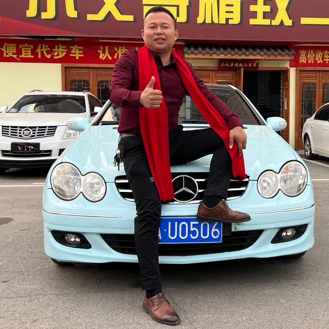 长沙小义哥精致二手车（招销售）