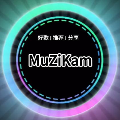 Muzikam 䪙