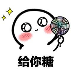 乡港唐龍