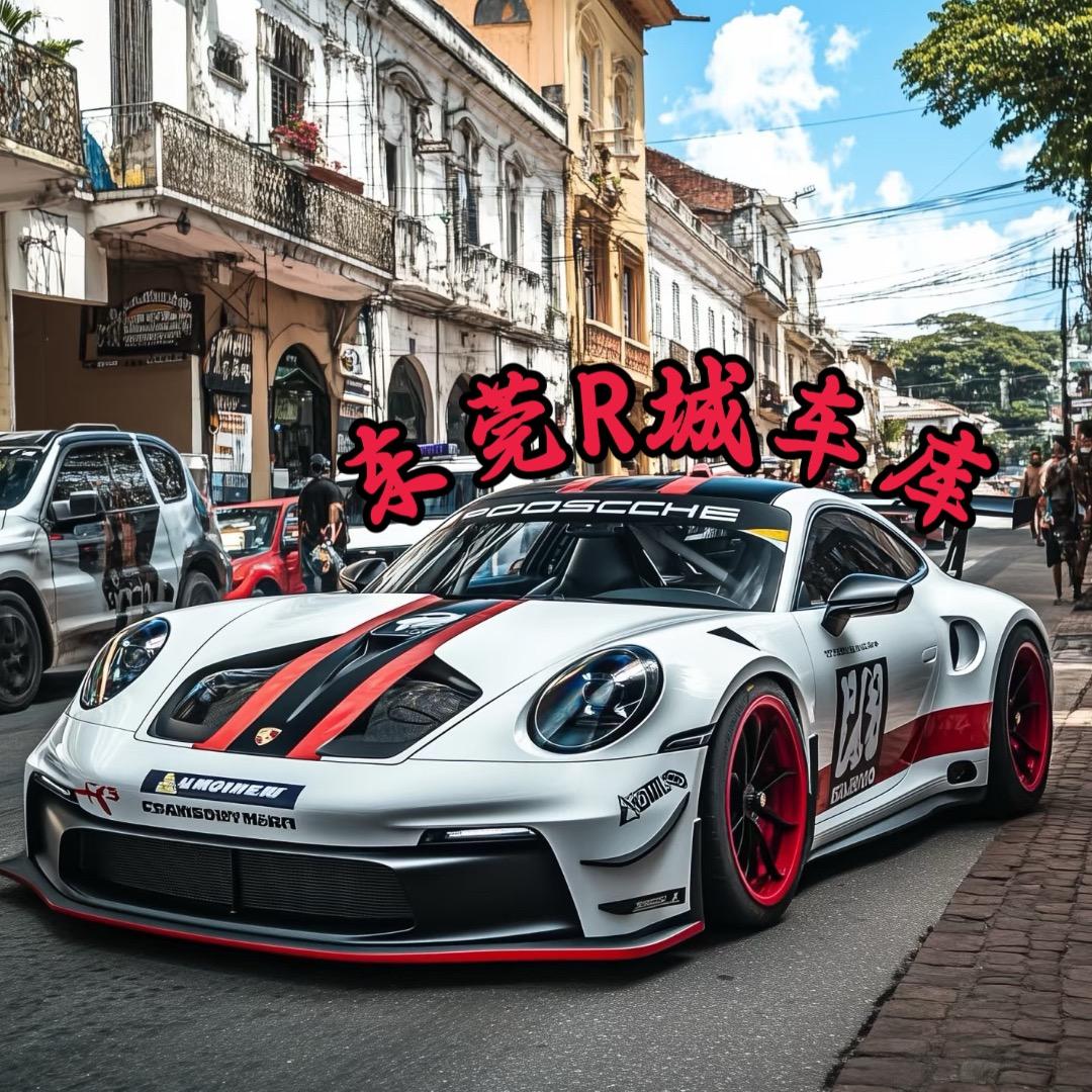 东莞R城半价车（反清收）