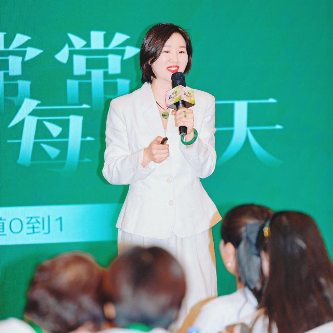 王歌子搞私域流量变现