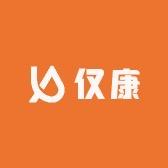 仅康精品馆