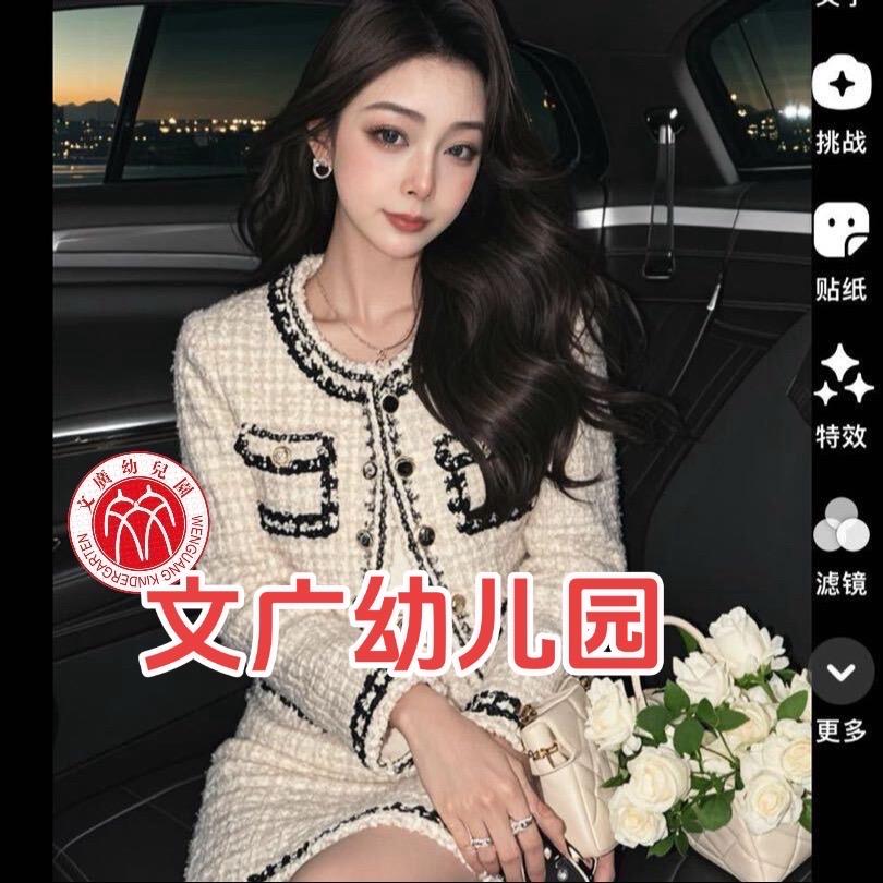 南安市官桥镇文广幼儿园