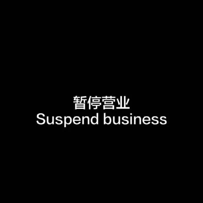 炎炎炎炎🍊