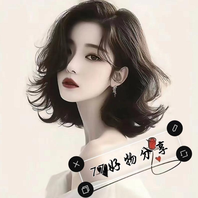 77好物分享