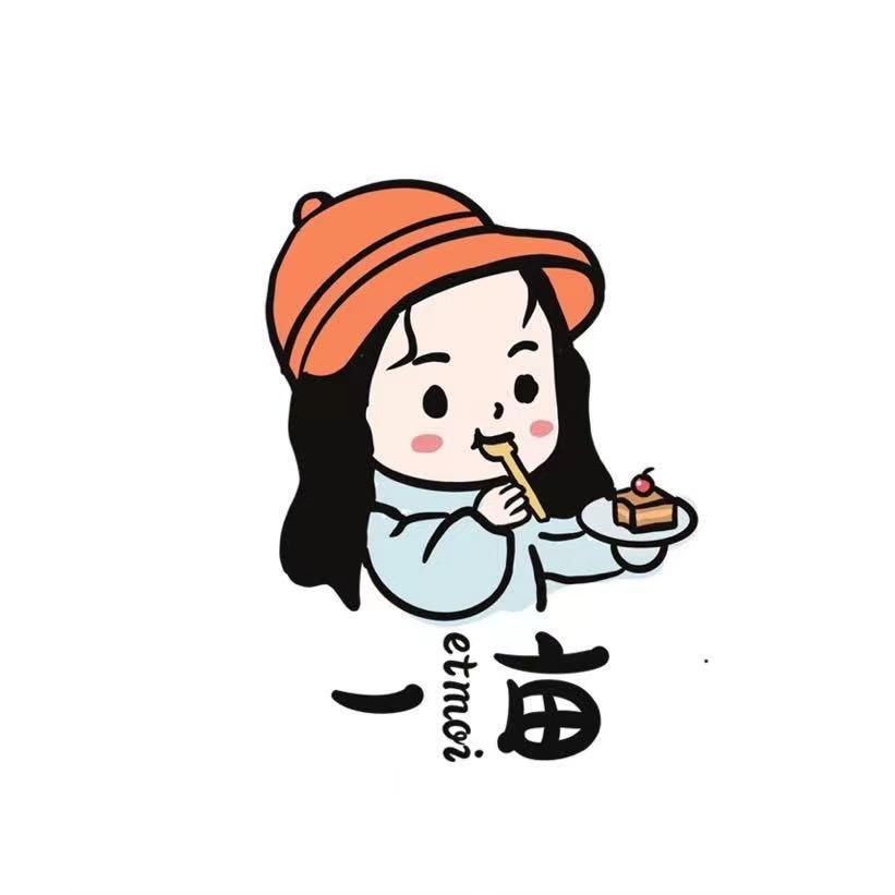 滨海县东坎街道一亩烘焙坊碧水绿都店